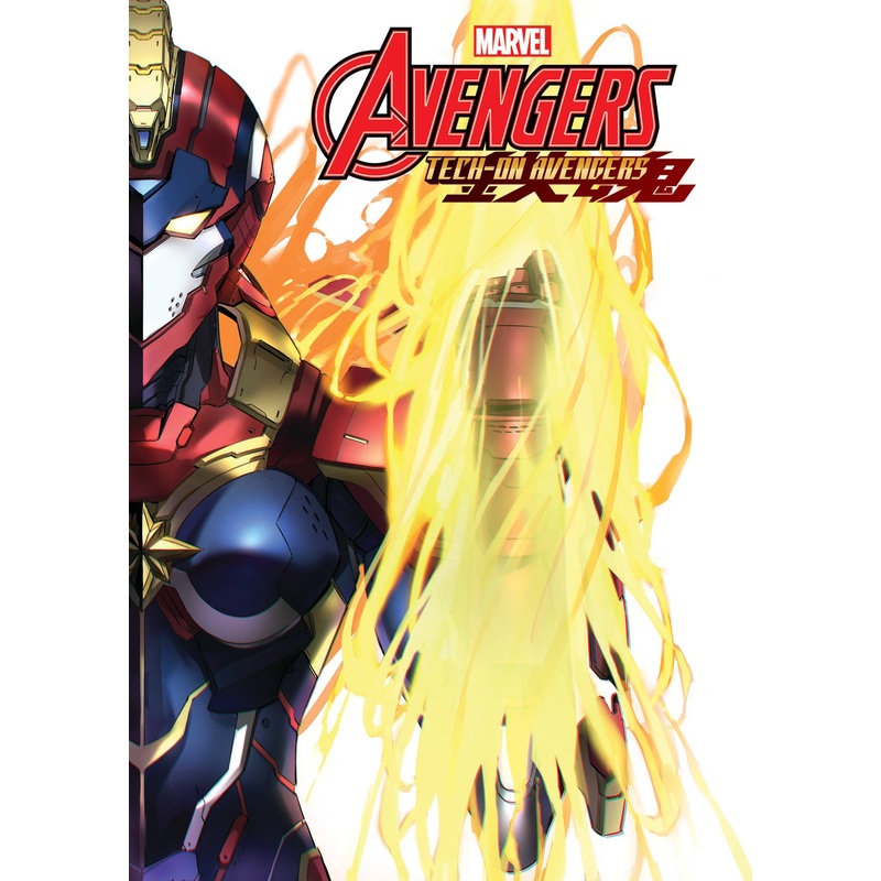 AVENGERS TECH-ON #3 (OF 6) This only, one comic book.