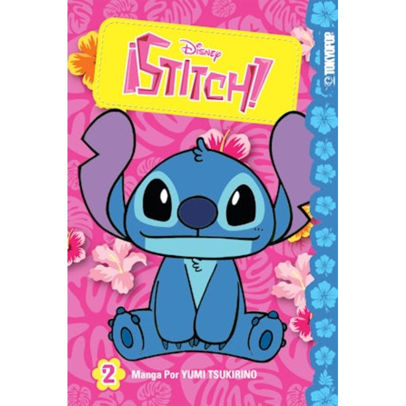 Disney Manga: Stitch!, Volumen 2 (Espaol)