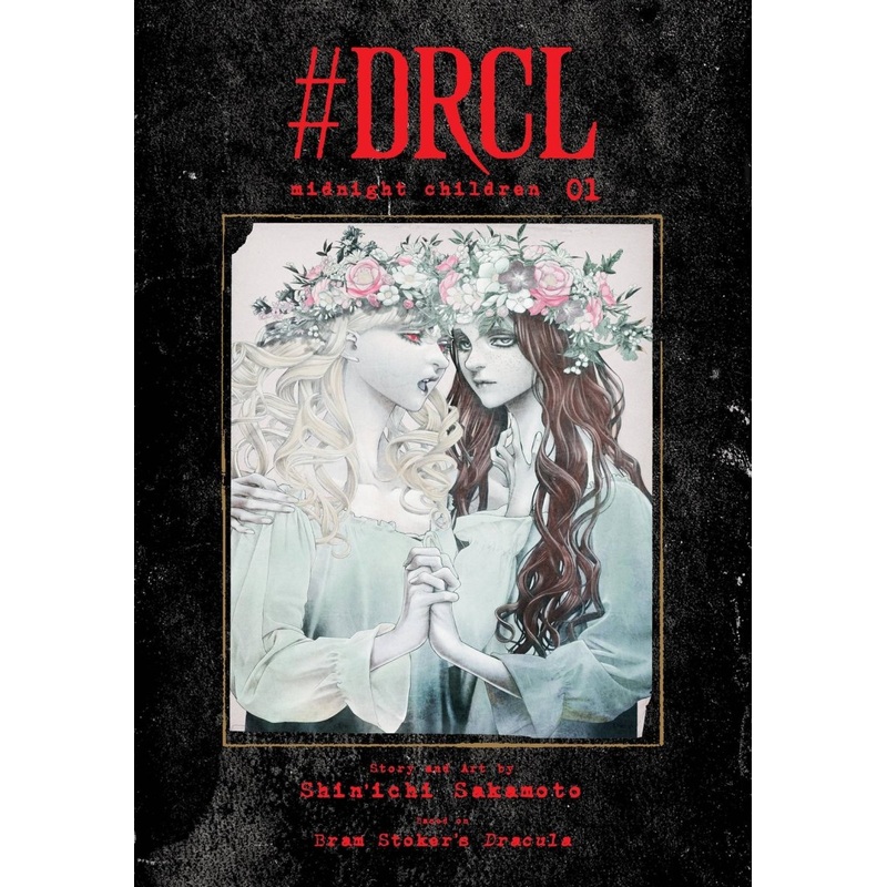 #DRCL Midnight Children Vol. 1 HC