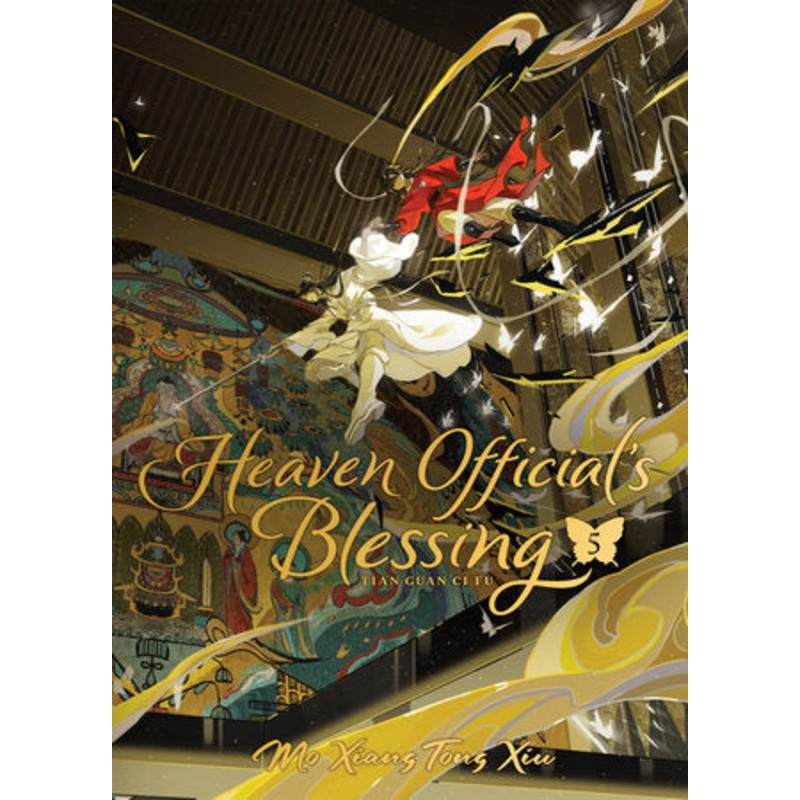 Heaven Officials Blessing: Tian Guan Ci Fu (Deluxe Hardcover Novel) Vol. 5 *DAMAGED*