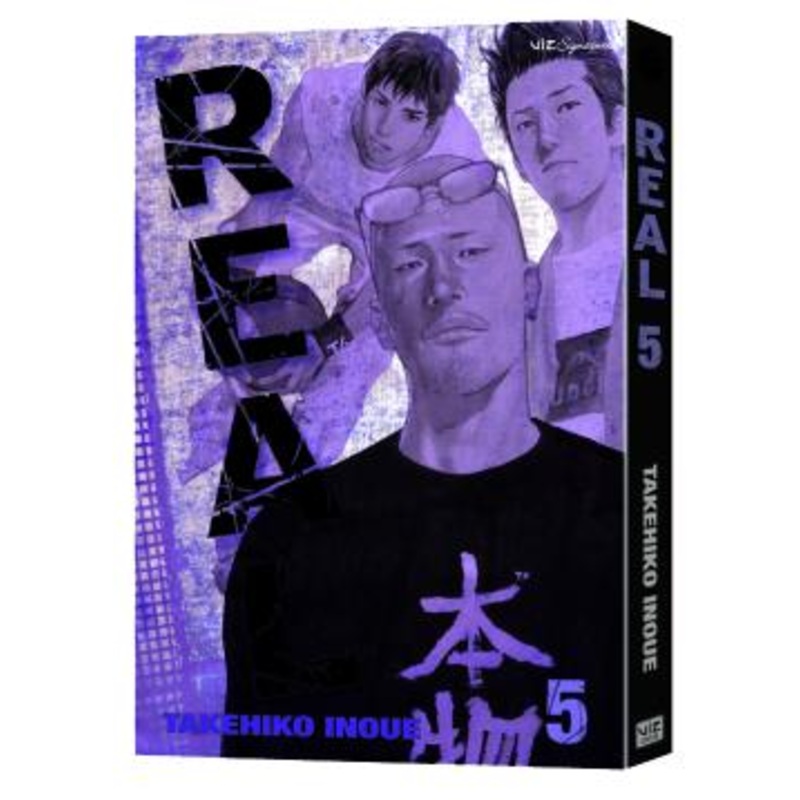 Real, Vol. 5