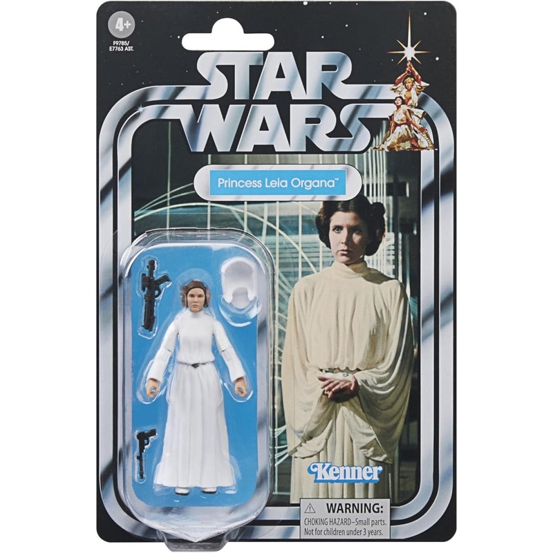 Star Wars Vintage Collection: Princess Leia Organa 3.75 Action Figure