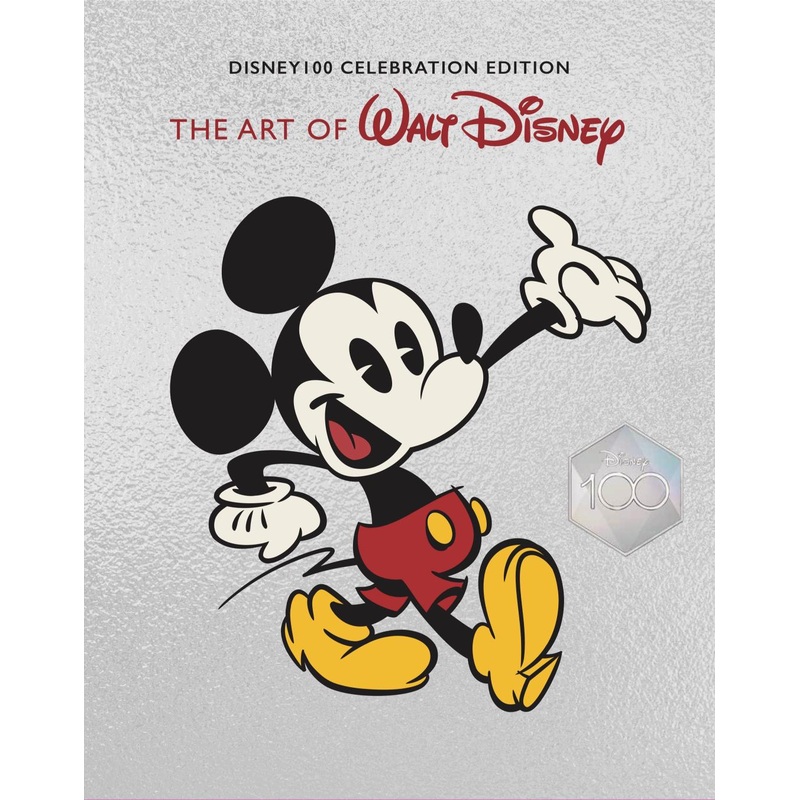 The Art of Walt Disney: From Mickey Mouse to the Magic Kingdoms and Beyond (Hardcover)
