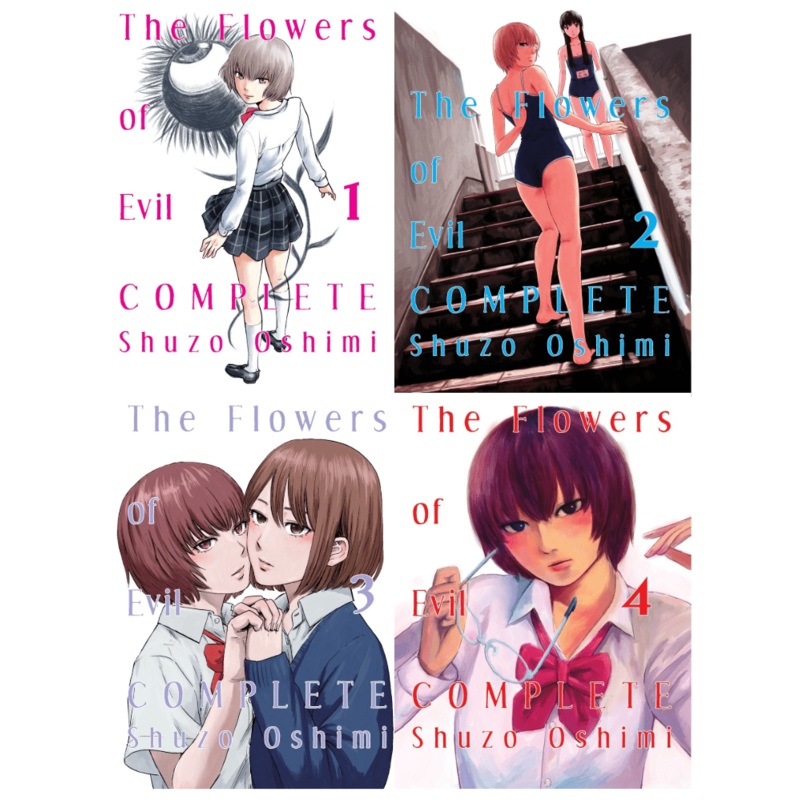 The Flowers Of Evil - Complete Bundle