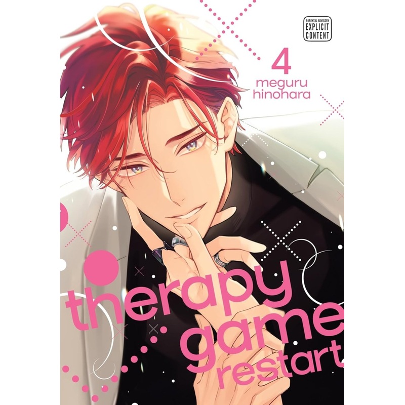 Therapy Game Restart GN Vol 04