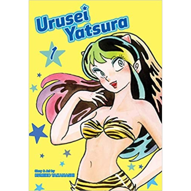 Urusei Yatsura, Vol. 01