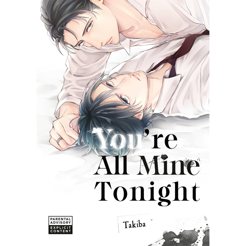 You're All Mine Tonight *PRE-ORDER*