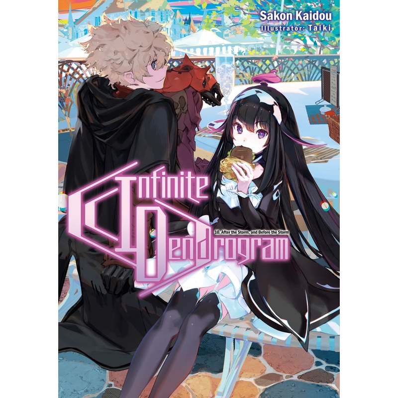 Infinite Dendrogram Volume 10 (Light novel)