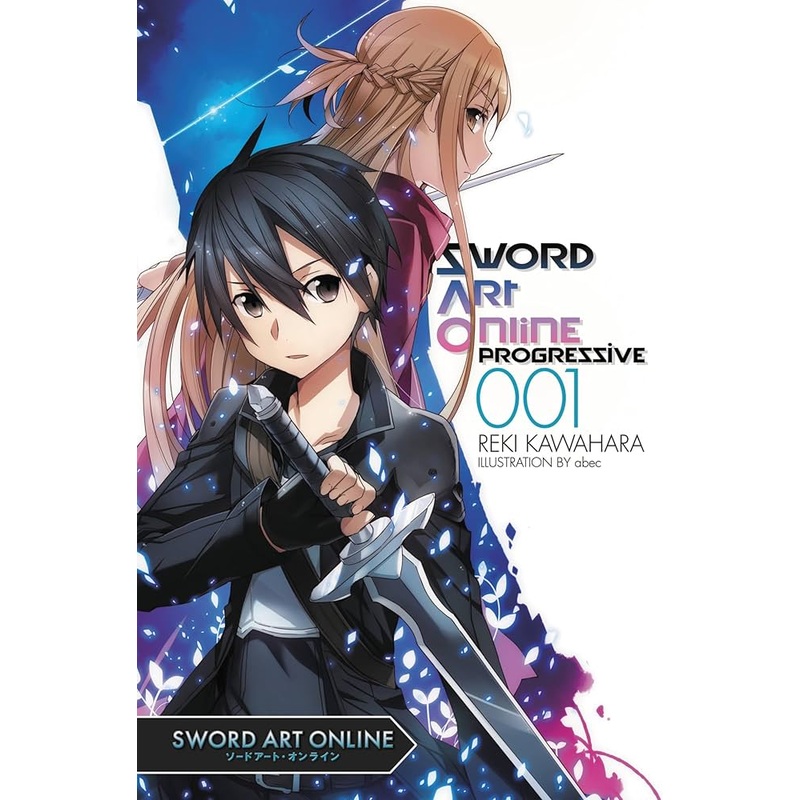Sword Art Online Progressive, light novel Vol. 001