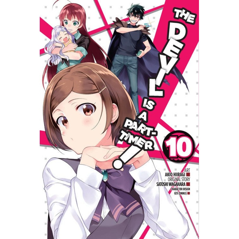The Devil Is a Part-Timer!, manga Vol. 10