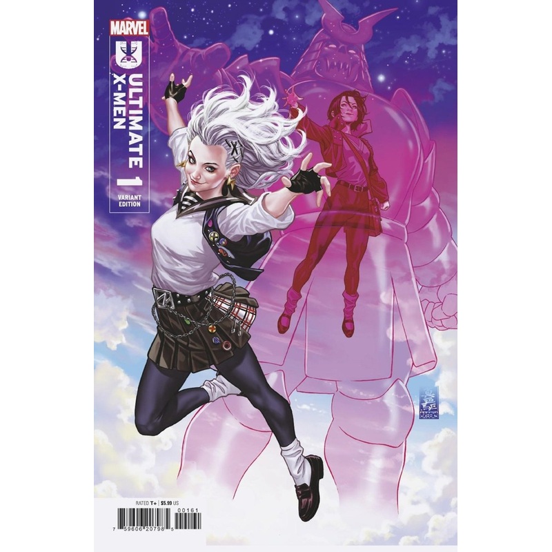 Ultimate X-Men #1 Mark Brooks Variant