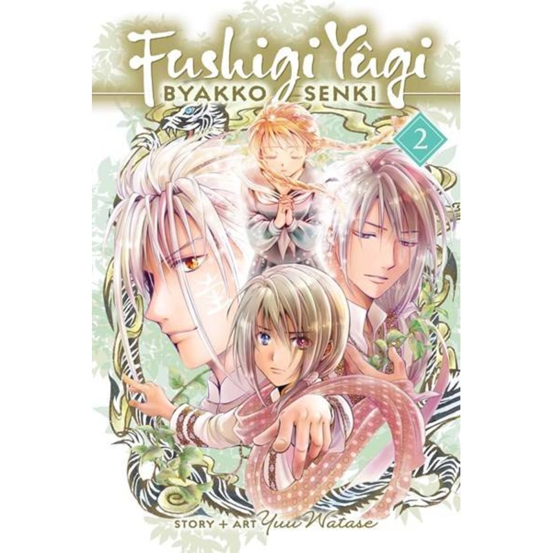 Fushigi Yugi Byakko Senki GN Vol 02 *PRE-ORDER*