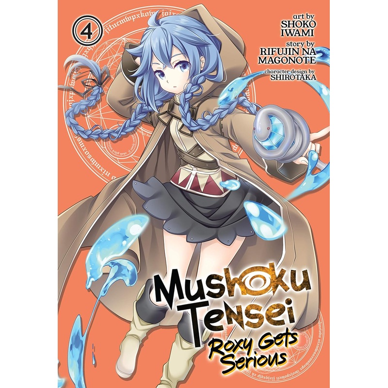 Mushoku Tensei: Roxy Gets Serious, Vol. 04