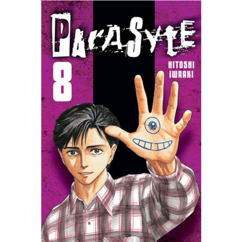 Parasyte Vol 08