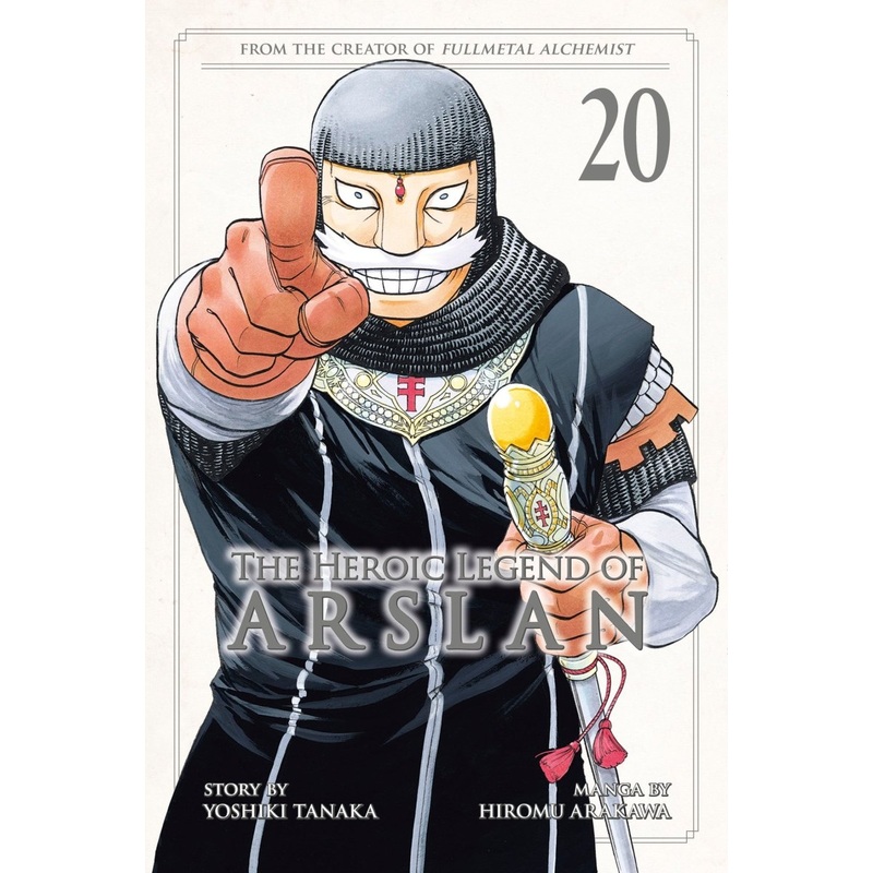 The Heroic Legend Of Arslan 20