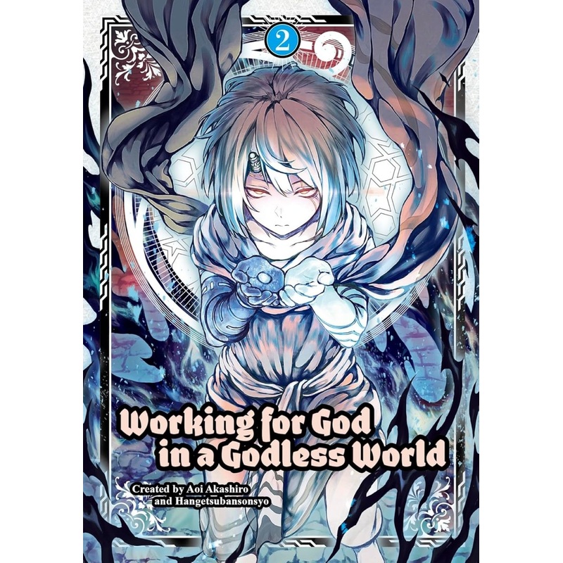 Working For God In A Godless World 2