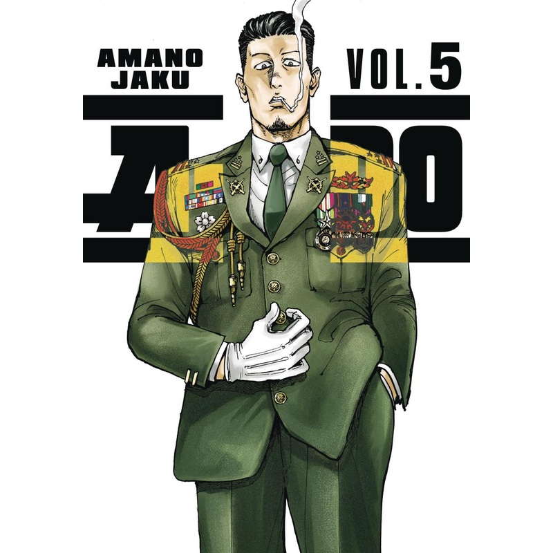 A-DO 5