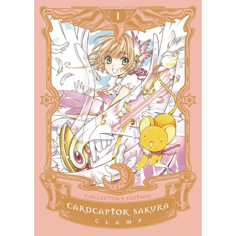 CardCaptor Sakura Collector's Edition HC Vol 01