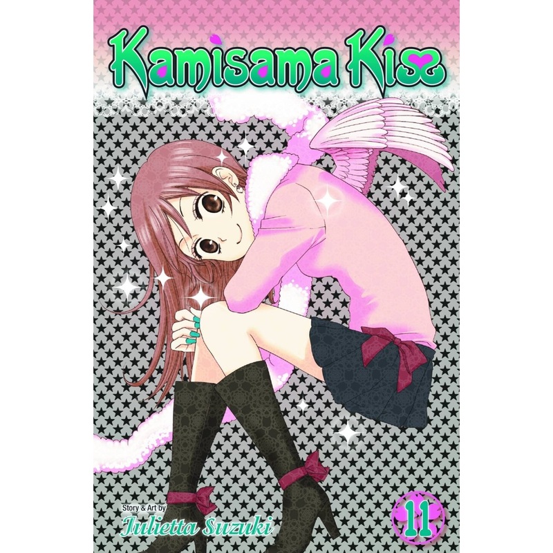 Kamisama Kiss GN Vol 11