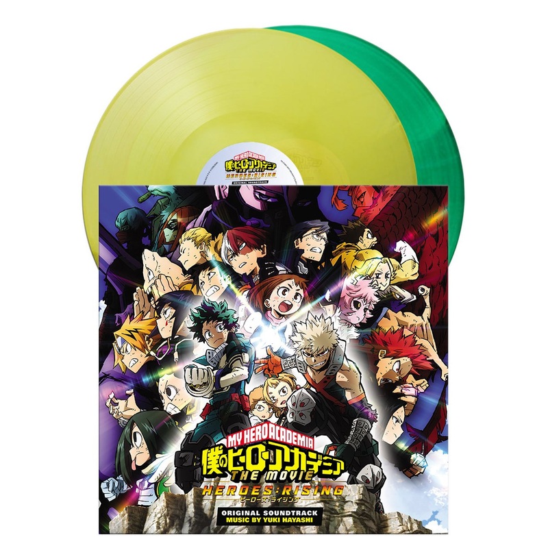 My Hero Academia: Heroes Rising - Soundtrack Vinyl