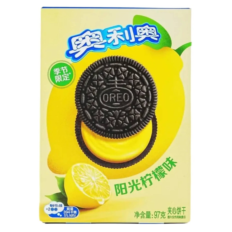Oreo Lemon Cream