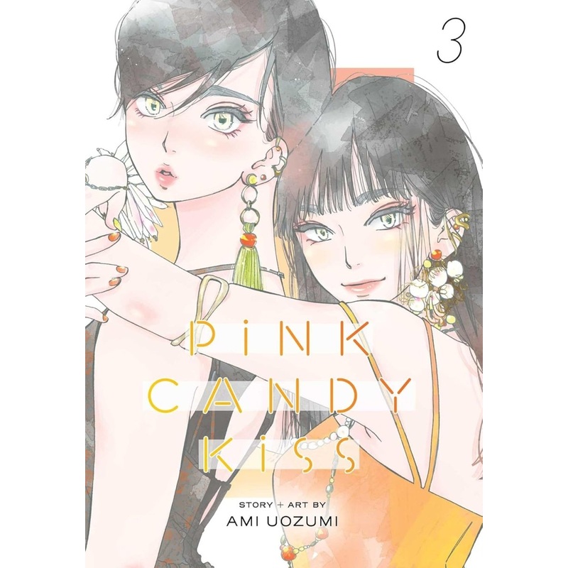 Pink Candy Kiss GN Vol 03 *PRE-ORDER*