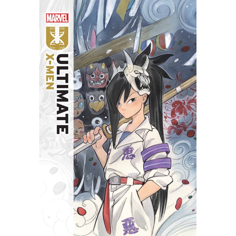 ULTIMATE X-MEN #7 This only, one comic book.