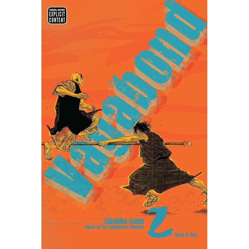 Vagabond Vizbig Edition GN Vol 02