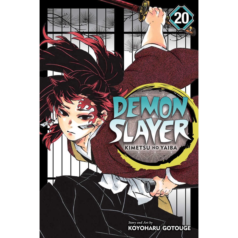 Demon Slayer Kimetsu No Yaiba Graphic Novel Volume 20