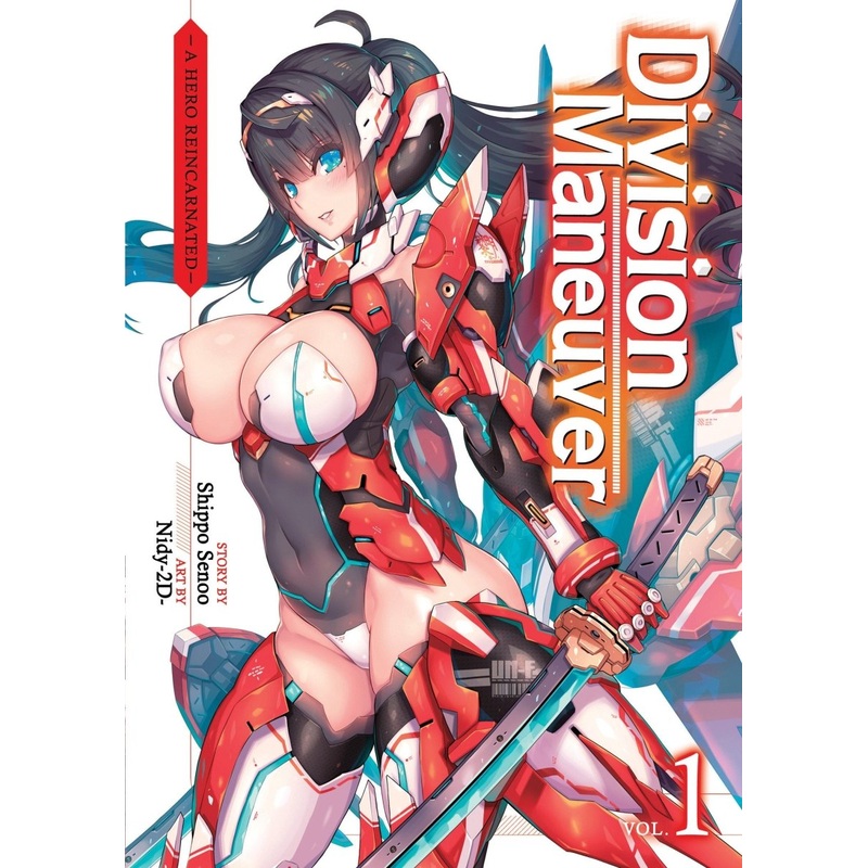Division Maneuver (Light Novel) Vol. 1