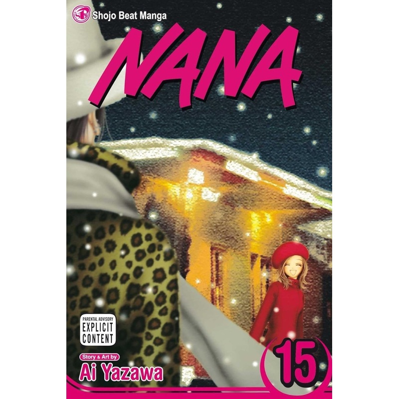 Nana GN Vol 15