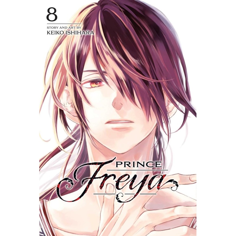 Prince Freya GN Vol 08