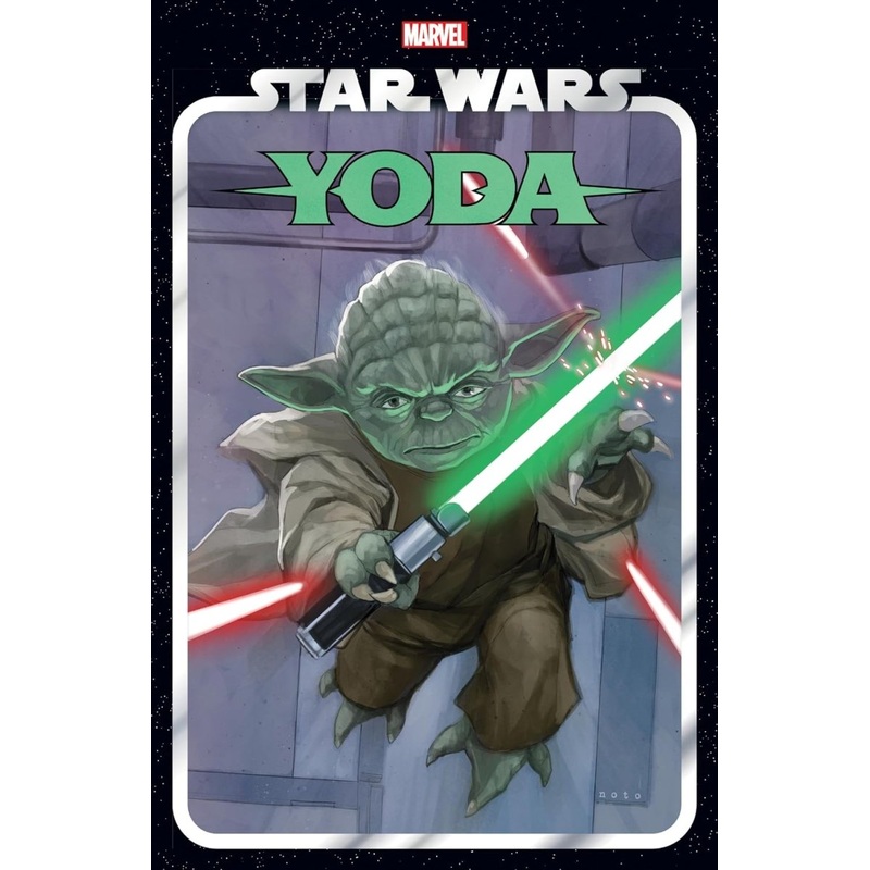 Star Wars: Yoda TP *OOP*