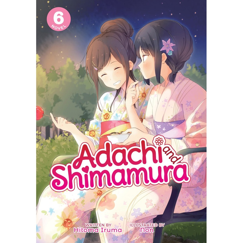 Adachi and Shimamura, light novel Vol. 06
