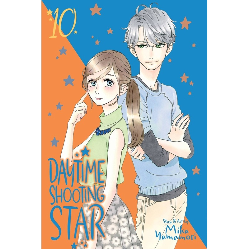 Daytime Shooting Star GN Vol 10