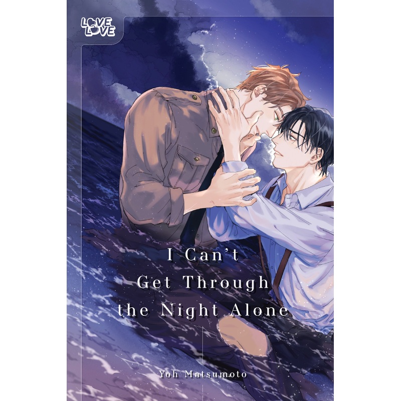 I Can'T Get Through The Night Alone