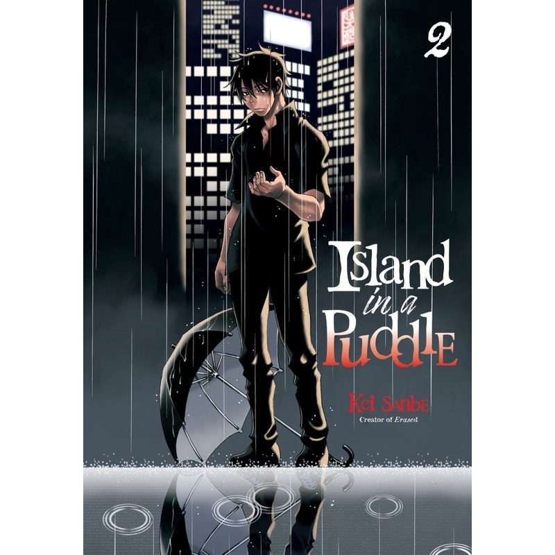 Island In A Puddle 2 *DAMAGED*