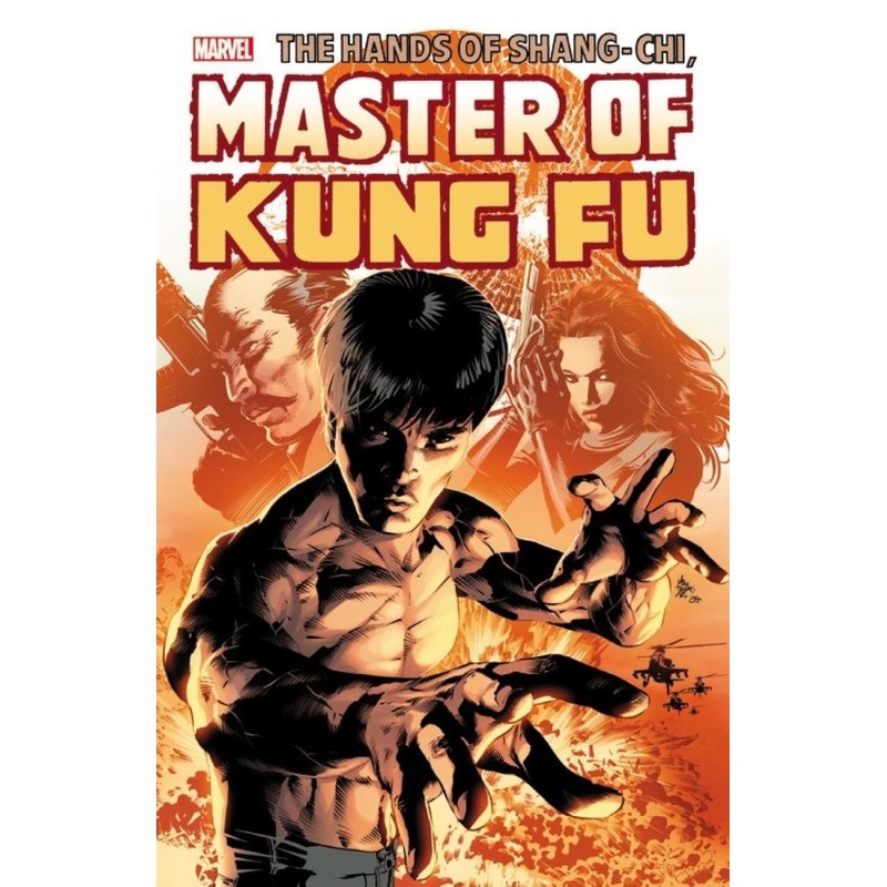 Shang-Chi Master Of Kung Fu Omnibus HC Vol 03 Deodato Cover *OOP*