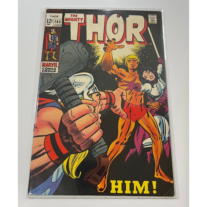 Thor (Vol 1 1966-1996) #165
