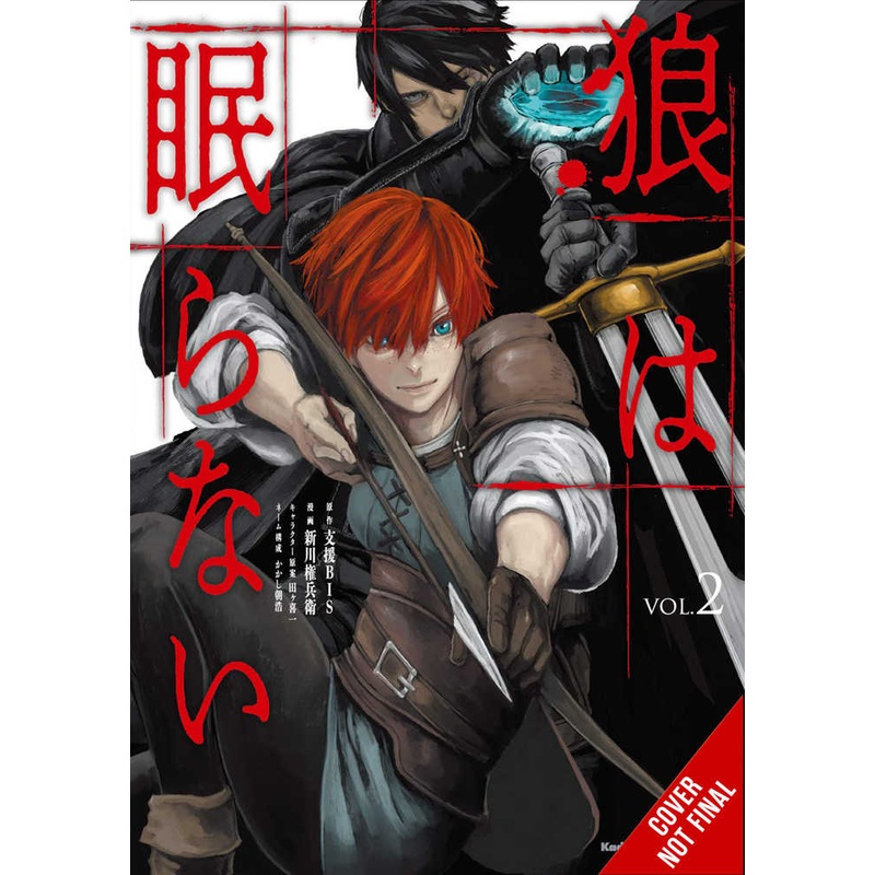 Wolf Never Sleeps Graphic Novel Volume 02 (Mature)