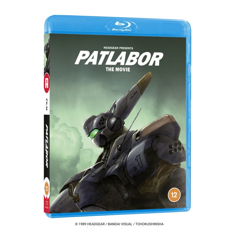 Patlabor the Movie - Blu-ray