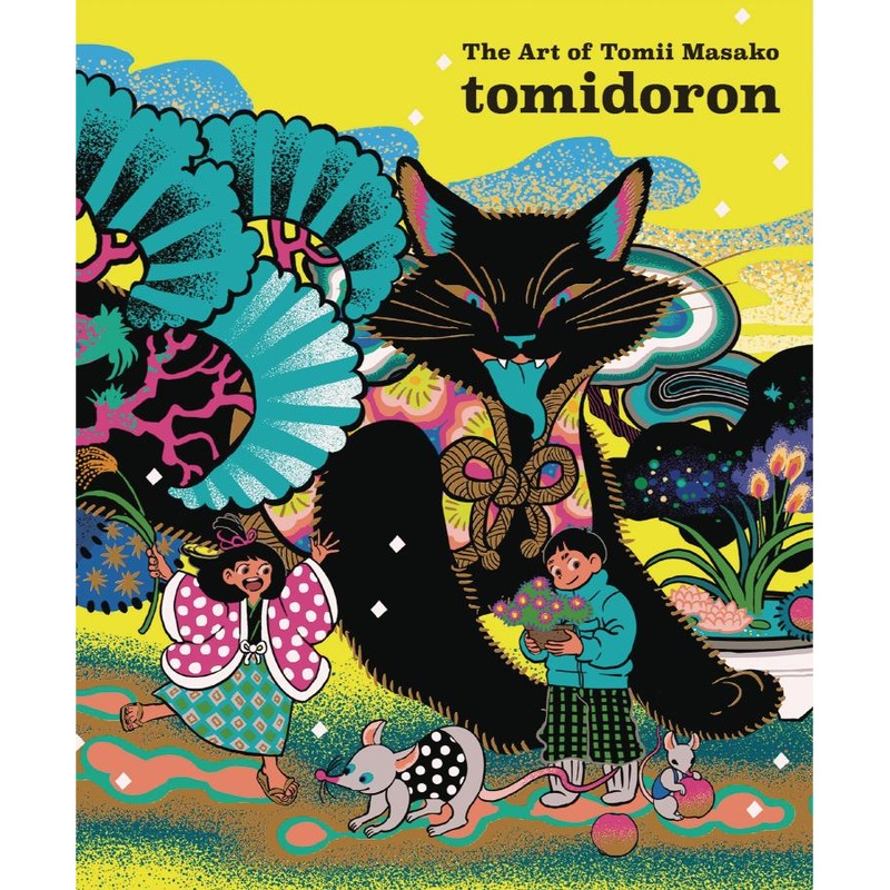 tomidoron: The Art of Tomii Masako