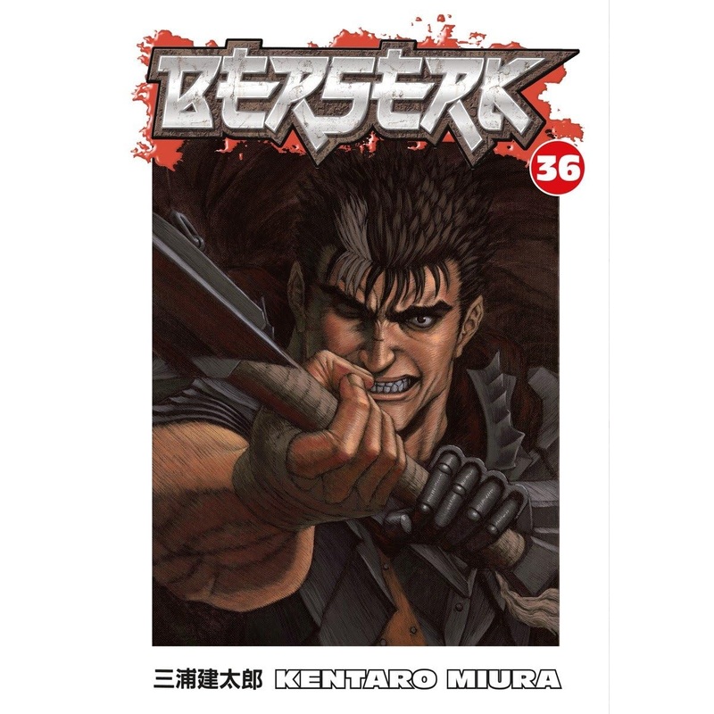 Berserk Volume 36