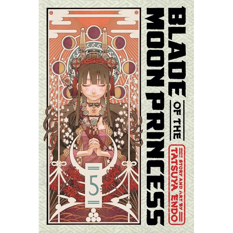 Blade Of The Moon Princess GN Vol 05