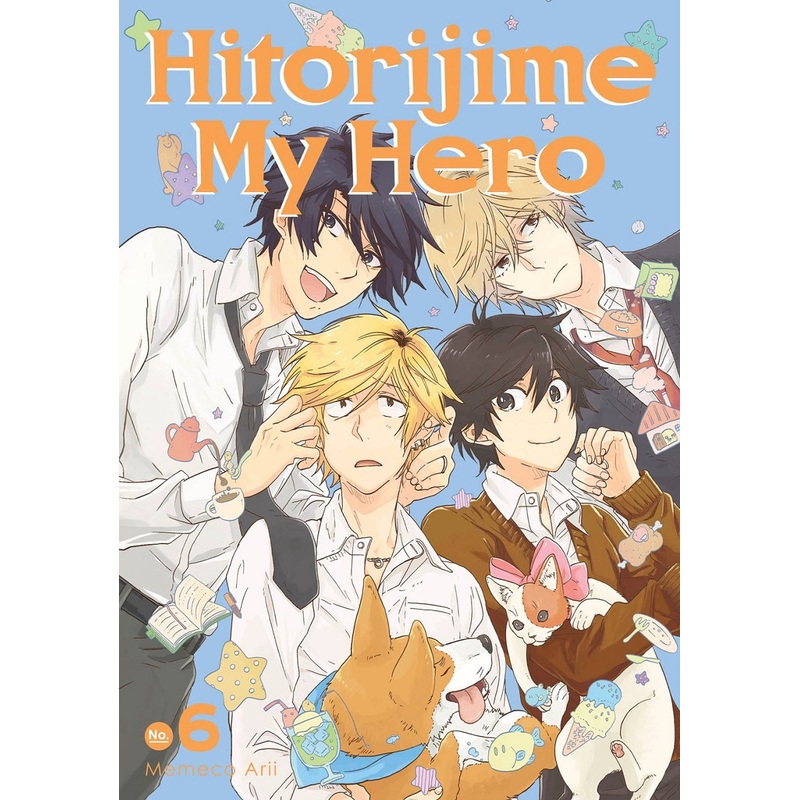 Hitorijime My Hero, Vol. 06