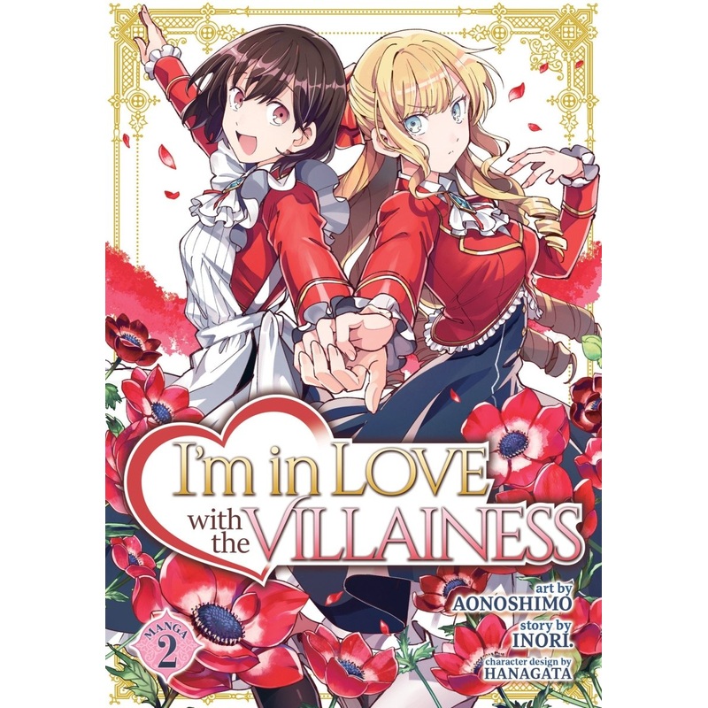 I'm In Love With The Villainess (Manga) Vol. 2 *DAMAGED*