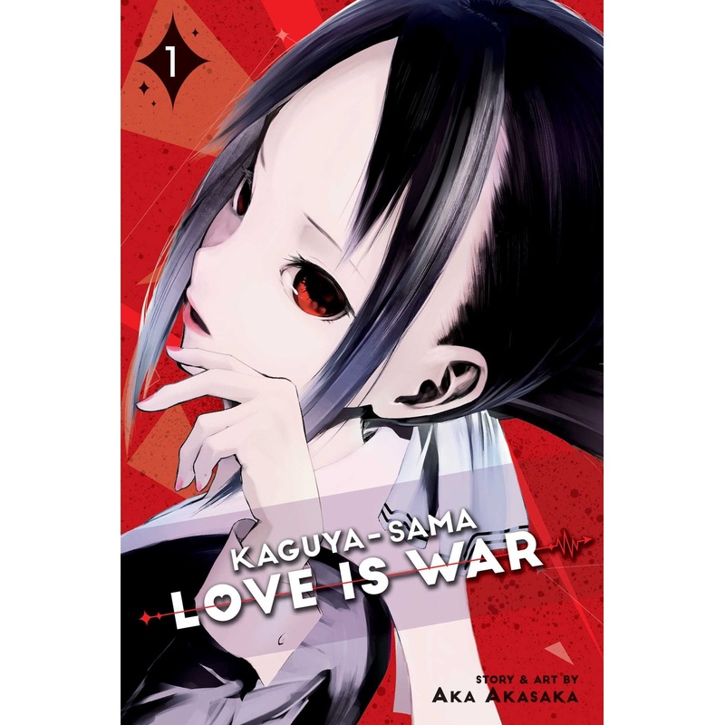 Kaguya-sama: Love Is War, Vol. 01