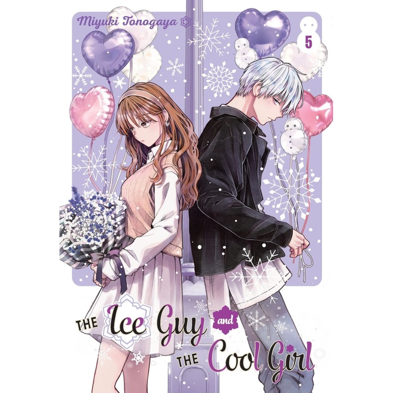 The Ice Guy And The Cool Girl 05
