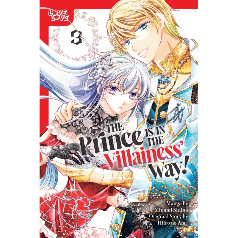 The Prince Is In The Villainess' Way!, Volume 3