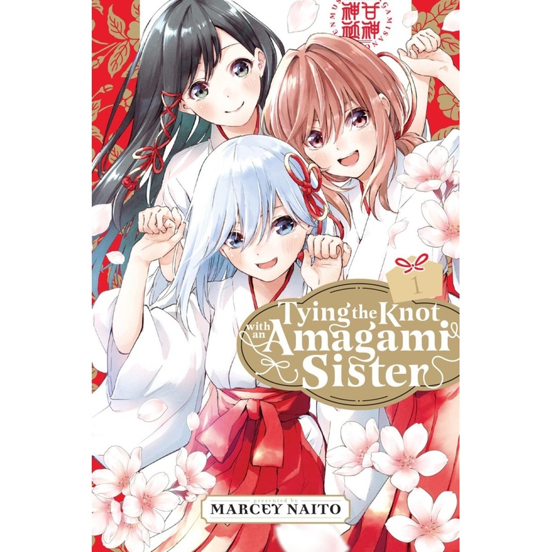 Tying The Knot With An Amagami Sister 1